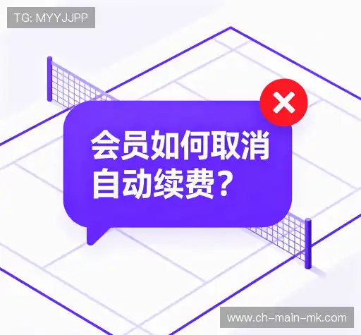 用户帮助中心
